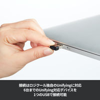 ロジクール ワイヤレスコンボ MK540 1台