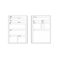 リヒトラブ セルファナオープンリングノートA5 リーフ40枚 N7201-3ボルドーブラック 1セット（1冊×5）