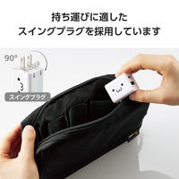 USB充電器 タイプC Type-C PD 20W C×1 A×1 軽量 しろちゃん EC-AC22WF エレコム 1個