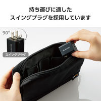 USB充電器 タイプC PD 20W USB-C×2 コンパクト 小型 Type-C 黒 EC-AC3520BK エレコム 1個