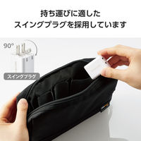 USB充電器 タイプC PD 20W USB-C×2 コンパクト 小型 Type-C 白 EC-AC3520WH エレコム 1個（直送品）