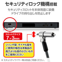 外付け DVDドライブ USB 3.2 Gen1 再生/編集/書込ソフト 黒 LDR-PWA8U3CVBK ロジテック 1個