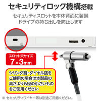 外付け DVDドライブ USB 3.2 Gen1 再生/編集/書込ソフト 白 LDR-PWA8U3CVWH ロジテック 1個