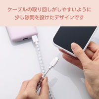 USB-Cケーブル (TypeC to C) 1m コードジュエリー クリア MPA-CJCC10CR エレコム 1個