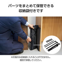 プロジェクター スタンド 台 耐荷重6kg 三脚 ブラック PJ-ARMPBK-AZ エレコム 1個（直送品）
