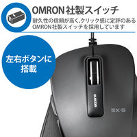 マウス 有線 静音マウス 握りの極み Lサイズ 5ボタン 黒 M-XGL10UBSBK エレコム 1個（直送品）