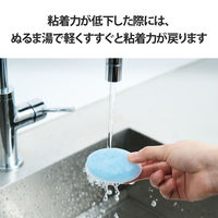 スマホ 冷却 パッド BIGサイズ 吸熱 PCM素材 繰り返し使用可 ライトブルー P-SMPT02BU エレコム 1個（直送品）