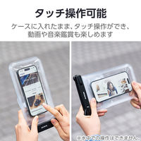 エレコム スマートフォン用防水ケース/IPX8/ショルダーストラップ付属/2ポケットタイプ/ブラック P-WPS2P05BK 1個