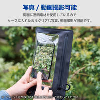 防水スマホケース 防水ポーチ IPX8 気密ファスナータイプ 顔認証対応 ブラック P-WPSZ05BK エレコム 1個