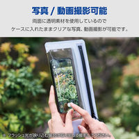 エレコム スマートフォン用防水ケース/IPX8/ショルダーストラップ付属/気密ファスナータイプ/グレー P-WPSZ05GY 1個