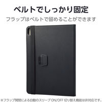 iPad Air (M2) 13インチ ケース ソフトレザー 2アングル 軽量 TB-A24XPLF2BK エレコム 1個