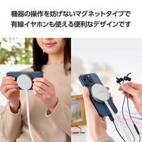 ワイヤレス充電器 Qi2対応 15W/7.5W/5W ケーブル一体 平型メッシュ 1m シルバー W-MA05SV エレコム 1個