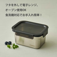 ベストコ 保存容器 ステンレス 長方形 1L 電子レンジ対応 シルバー LST514 1個