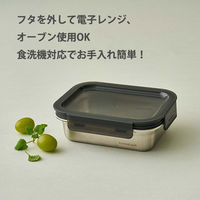 ベストコ 保存容器 ステンレス 長方形 500ml 電子レンジ対応 シルバー LST512 1個