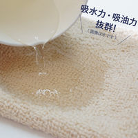 マイクロファイバーロール万能クロス ベージュ 20カット ZMF-20RC 1本 システムポリマー