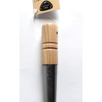 ベストコ プロスタッフ 中華お玉 大 ND-2043 1個