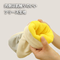 サンベルム ミトン 鍋つかみ 片手 キャンバス生地 ニコニコ K68100 1個