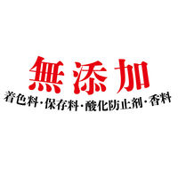 ペティオ 極上 チーズ ミルクカルシウム入り 無添加 国産 130g 1袋 犬用 おやつ