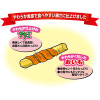 ペティオ ササミ巻き やわらか 細切りおいも 48個入（24個×2袋）1袋 犬用 おやつ