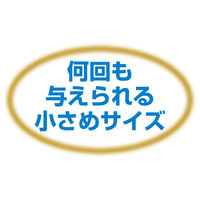 ママラブ パピー トレーニングビッツ ミルクトリーツ 無添加 国産 50g 1袋 ペティオ 犬用 おやつ
