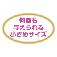 ママラブ パピー トレーニングビッツ さつまいもトリーツ 無添加 国産 50g 1袋 ペティオ 犬用 おやつ