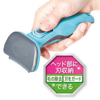 ペティオ Self Trimmer スライドロック式 犬猫用 抜け毛が取れるブラシ コンパクト 抜け毛除去