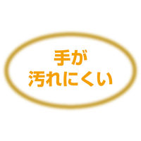 ママラブ パピー トレーニングビッツ ササミトリーツ 無添加 国産 50g 1セット（1袋×3）ペティオ 犬用 おやつ
