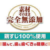 ペティオ 素材そのまま 完全無添加 かむコラーゲン チキンアキレス ハード 110g 1セット（1袋×3）犬用 おやつ