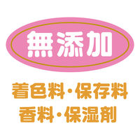 ママラブ パピー ふっくらヤギミルクコッペパン 無添加 国産 4本入 1セット（1袋×3）ペティオ 犬用 おやつ
