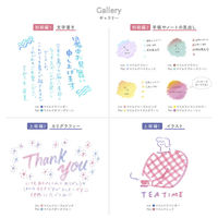 ゼブラ マイルドライナーのもと マイルドダークブルー P-WI1-MDB 1個