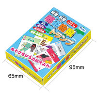 アーテック 特産・名産 都道府県トランプ 7918 1個