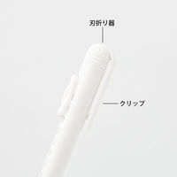 デザインフィル ペンカッター 白 35557006 1個