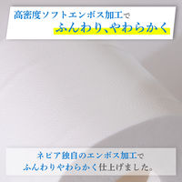 王子ネピア ネピアプレミアムソフトトイレットロール1.8倍巻ダブル54M 4901121273808 1個(12巻)