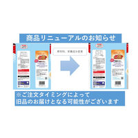 雪の宿 黒糖みるく味20枚 1セット（1個×6） 三幸製菓 お煎餅