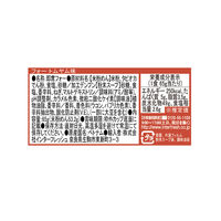 インターフレッシュ インスタントフォー トムヤム味 ボウル 1セット（12個）