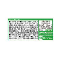 インターフレッシュ インスタントフォー チキンスープ味 ボウル 1セット（6個）