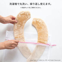 オカ すごふわ便座クッション 便座シート 便座カバー ベージュ 29801 1枚