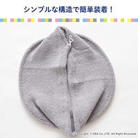 オカ やわらか便座カバー シーズ O型 グリーン ニット 抗菌防臭 30953 1枚