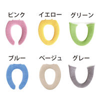 オカ やわらか便座カバー シーズ U型 ピンク ニット 抗菌防臭 30941 1枚（直送品）