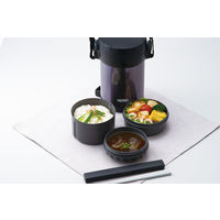 サーモス ステンレスランチジャー 約1.3合 ミッドナイトブルー JBG-1801 MDB 1組