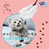 【アウトレット】ウェーブ ハンディワイパー  猫セット　本体+取り替えシートホワイト12枚×3　1セット ユニ・チャーム