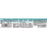 デビフ 缶詰 犬 カロリーエースプラス 犬用離乳食 ささみペースト 国産 85g 1セット（1缶×4）ドッグフード