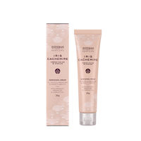 フレグランスハンド＆ネイルクリーム 35g イリスカシミア 日本香堂 ハンドクリーム プチギフト