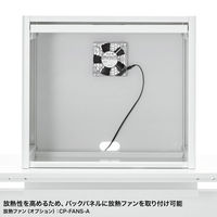 セキュリティーラック 小 幅560×奥行490×高さ490mm ホワイト RAC-SL5 1個（直送品）