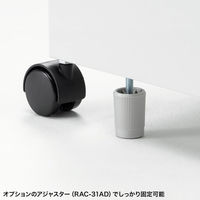 セキュリティラック用スタンド 大 幅800×奥行490×高さ670mm ホワイト RAC-SL4STN 1個（直送品）