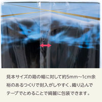 ザップ フィギュア用OPP袋 W380xH600mm(30μ) 500枚セット 7304 1セット(500枚入)（直送品）