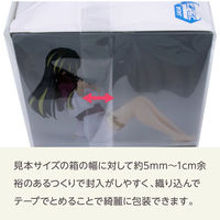 ザップ フィギュア用OPP袋 W270xH320mm(30μ) 1000枚セット 7302 1セット(1000枚入)（直送品）