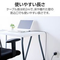 エレコム ノートPC用充電ケーブル タイプC to DC丸コネクタ 100W 2m DC-PDFE20BK 1個