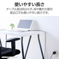 エレコム ノートPC用充電ケーブル タイプC to DC角コネクタ 100W 2m DC-PDLE20BK 1個