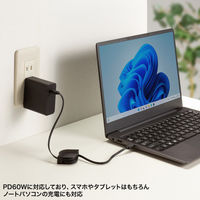 USB Type-Cケーブル 巻取り式 PD60W ブラック KU-CCP60M08BK 1本 サンワサプライ